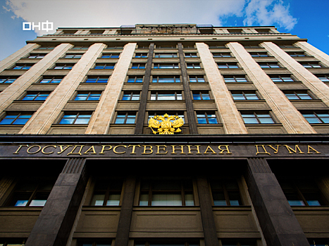 24 представителя Народного фронта получили руководящие посты в комитетах и комиссиях Госдумы VIII созыва