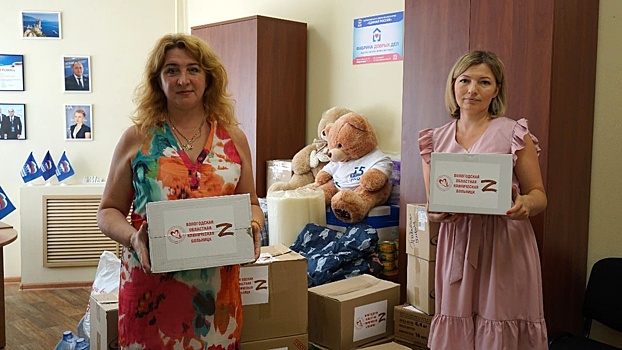 Порядка 30 коробок гуманитарной помощи собрали медики Вологды