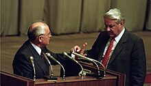 По какому принципу Ельцин формировал первое правительство