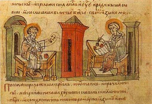 Как Кирилл и Мефодий смогли укрепить политический союз Византии с Хазарским каганатом