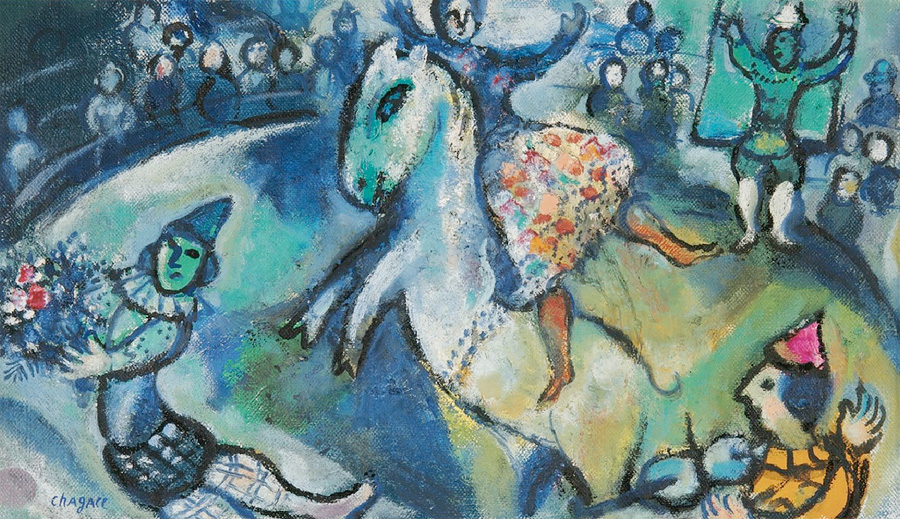 Арт-центр Шагала, Витебск, Белоруссия, Европа