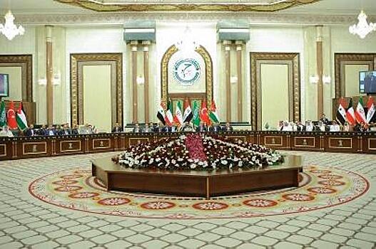 В Ираке прошла конференция глав парламентов стран региона