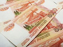 Пенсионерка впервые сыграла в лотерею и сорвала куш