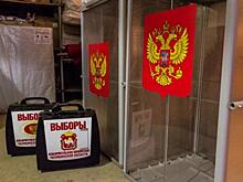 Официально назначена дата выборов губернатора Курской области