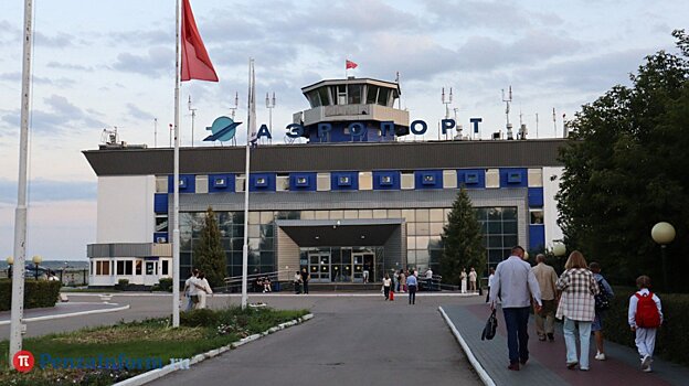 В пензенском аэропорту изменено расписание из-за плана «Ковер»