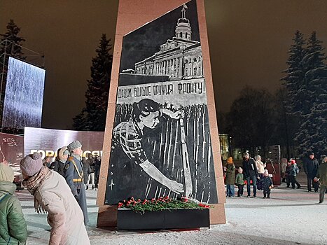 Ижевск отметит победу в Сталинградской битве акцией «Танец памяти»