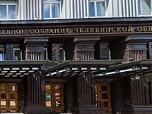 В Челябинске антиваксеры штурмовали здание ЗакСо