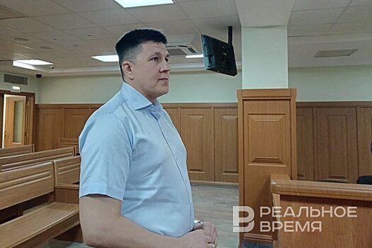 Прокуратуре РТ не удалось вернуть под домашний арест экс-главврача Нижнекамской райбольницы