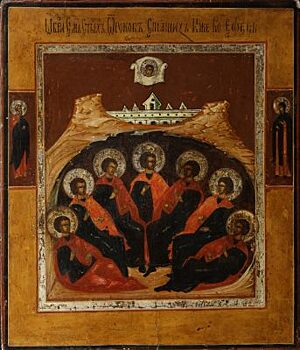 Икону «Семь отроков Эфесских» представили на выставке во Владивостоке