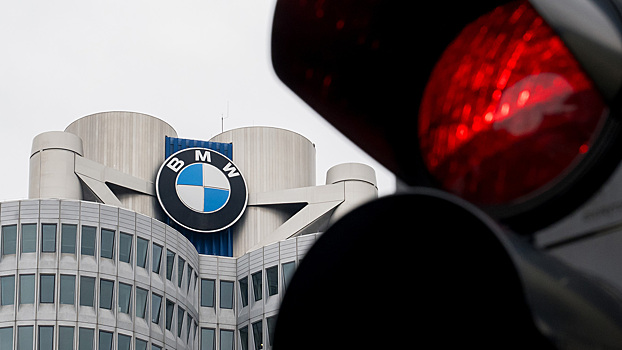 BMW строго запретила «китайцам» поставлять автомобили в Россию