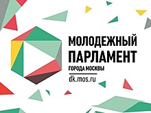 Актив Молодежной палаты Матушкино встретился с президентом Американской торговой палаты в РФ