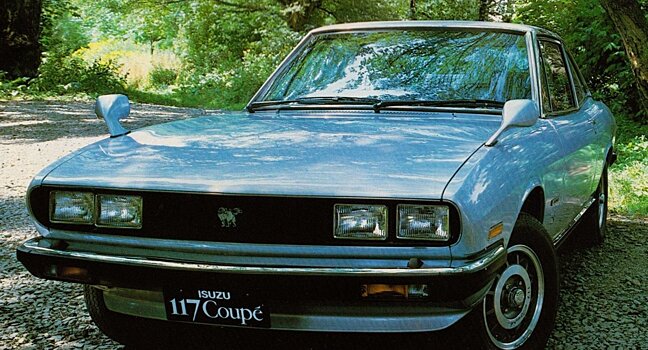 Объемы производства автомобилей в Великобритании упали до уровня 1956 года