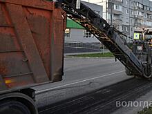 Порядка 27 тыс. кв. метров дорожного полотна привели в порядок в Вологде в рамках ямочного ремонта