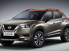 Новый бюджетный кросс Nissan Kicks добрался до дилеров в Индии