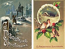 Смена времен не властна над светлым праздником Рождества!
