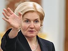 Голодец рассказала о судьбе замороженных пенсионных накоплений