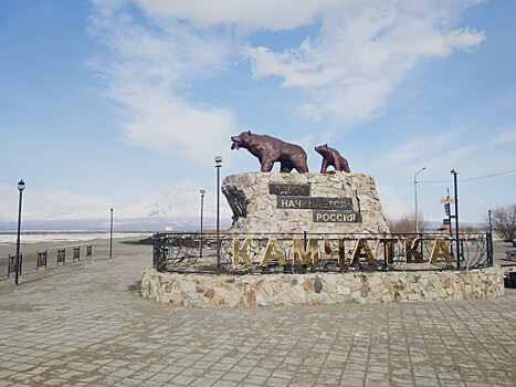 «Ростелеком» запустит в военных городках Камчатки цифровую платформу ЖКХ