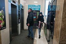 Находящегося под арестом депутата новосибрского Заксобрания отпустили в медицинский центр, а нашли в банке «Левобережный»