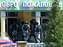 Казнить и охранять. Трагедия в Казани заставила задуматься о безопасности