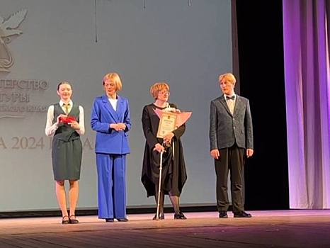 Забайкальским работникам культуры вручили почётные грамоты и звания на расширенной коллегии Минкультуры Забайкалья