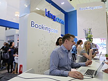 Верховный суд отказал в отмене штрафа Booking.com на 1,3 миллиарда рублей