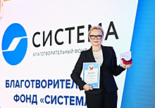 Проект «СЭ» #Несломленные — лауреат премии «Лучшие социальные проекты России 2020»