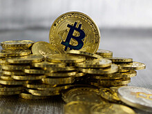 Эксперт подтвердил прогноз Сноудена насчёт биткоина