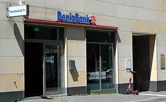 Крупный турецкий банк объяснил заявления о «новых ограничениях» для россиян