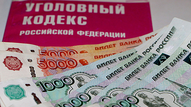 Директора предприятия в Армавире будут судить за уклонение от уплаты свыше 6 млн рублей налогов