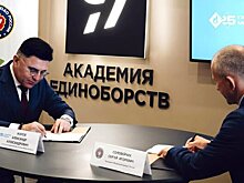 Гран-при премии "Медиа-менеджер России" получил глава холдинга "Газпром-медиа"