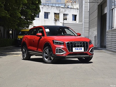 Появились фотографии обновлённого Audi Q2L