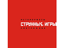 10 ярких пластинок Ленинградского рок-клуба