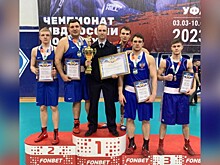 Университет им. В.Я. Кикотя стал призером Чемпионата МВД России по боксу