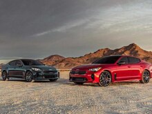 Kia прекратит производство Stinger