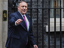 США выплатят $5 млн за сведения о председателе Верховного суда Венесуэлы