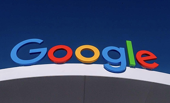Свыше 100 разработчиков голосового помощника Google потеряли работу