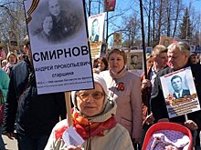 Петрозаводчанка попросила помощи в розыске пропавшего на фронте отца