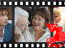 ММКФ-2018: фильмы, которые не стоит пропускать