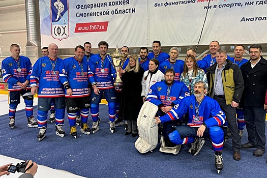Хоккейная команда "НАШИ" из Звездного городка стала победителем "Авиационно-Космического Кубка"