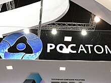 Назло кондуктору. Чем может обернуться отказ Украины от российского ядерного топлива