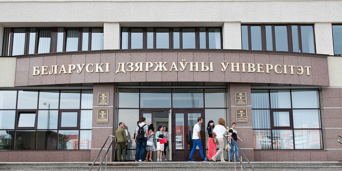 Беларусь вошла в топ-50 человеческого развития