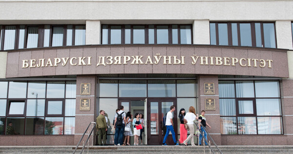 Нива клуб хабаровск