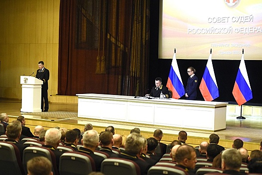 Игорь Краснов: Верховный суд РФ разработал Концепцию трансформации судебной системы