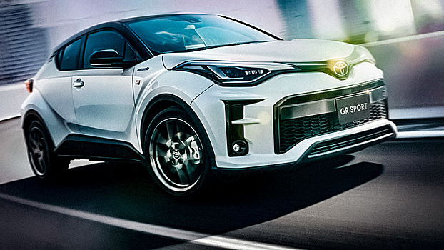 Toyota представила "спортивную" модификацию C-HR
