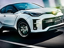 Toyota представила "спортивную" модификацию C-HR