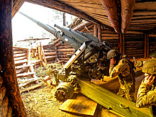 Военная операция на Украине. Онлайн