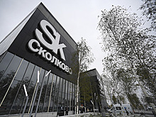 Стандартная процедура