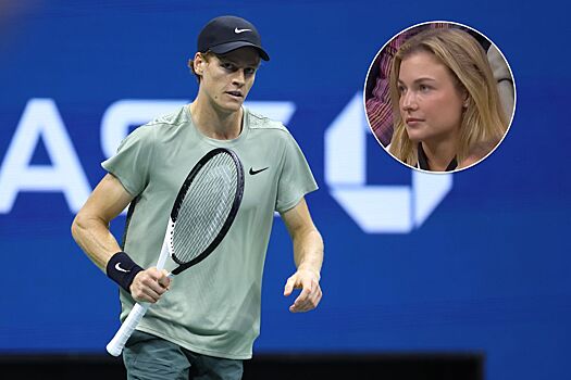 US Open — 2024: Анна Калинская пришла на матч Янника Синнера с Даниилом Медведевым, развеяв слухи о расставании