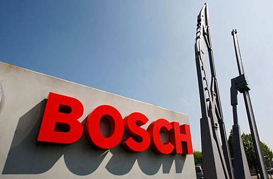 Стало известно о планах Bosch продать свои заводы в России