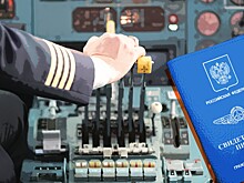 Еще 60 российских пилотов могут лишиться свидетельств